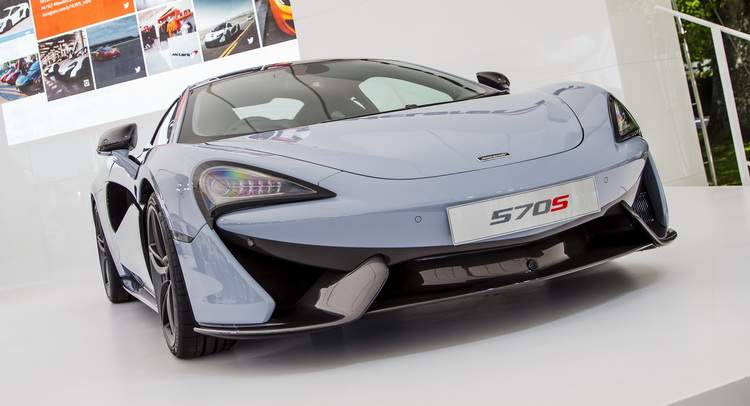  McLaren Will Showcase Bespoke 570S Coupe At Chantilly Arts & Elegance