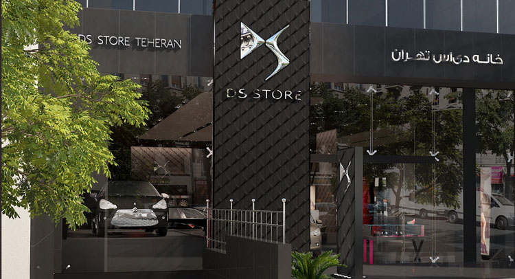  DS Automobiles Opens First Store In Iran