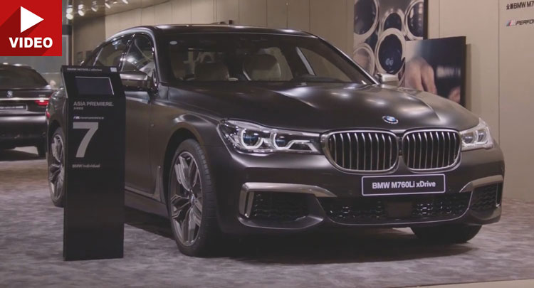  Take A Look At BMW’s Premieres From This Year’s Beijing Show