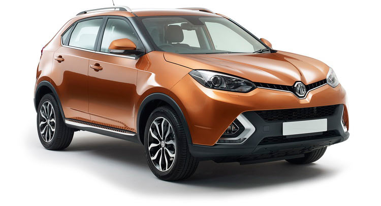  MG Unveils New GS SUV During London Motor Show