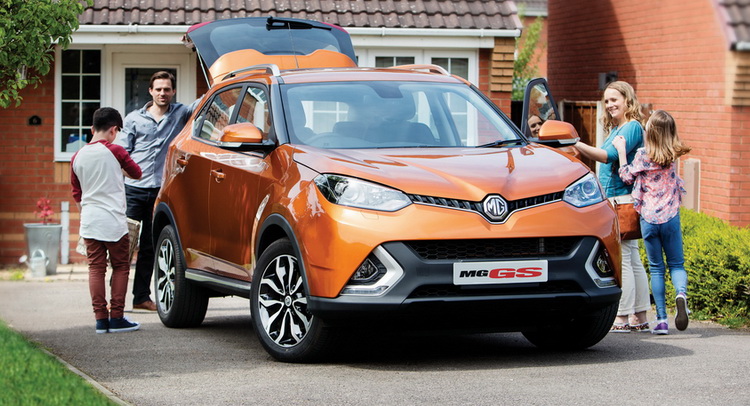  MG GS Goes On Sale In The UK Starting From £14,995