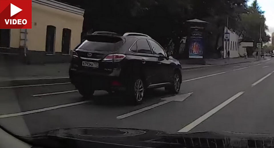  This Lexus RX Is In For A VERY Unpleasant Encounter With A Duster