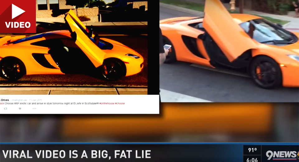 McLaren vs Skateboarder Uncovered As Sneaky Publicity Stunt