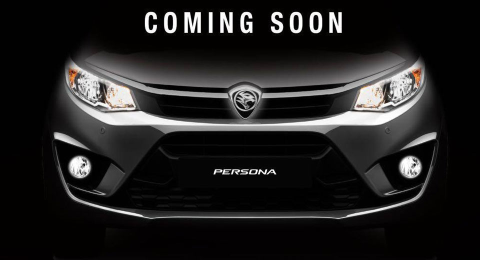  Proton Drops First Teaser Of Updated 2016 Persona