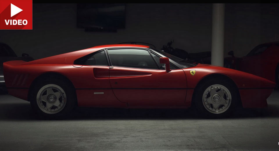  All You Need To Quit Coffee Are The Keys To A Ferrari 288 GTO