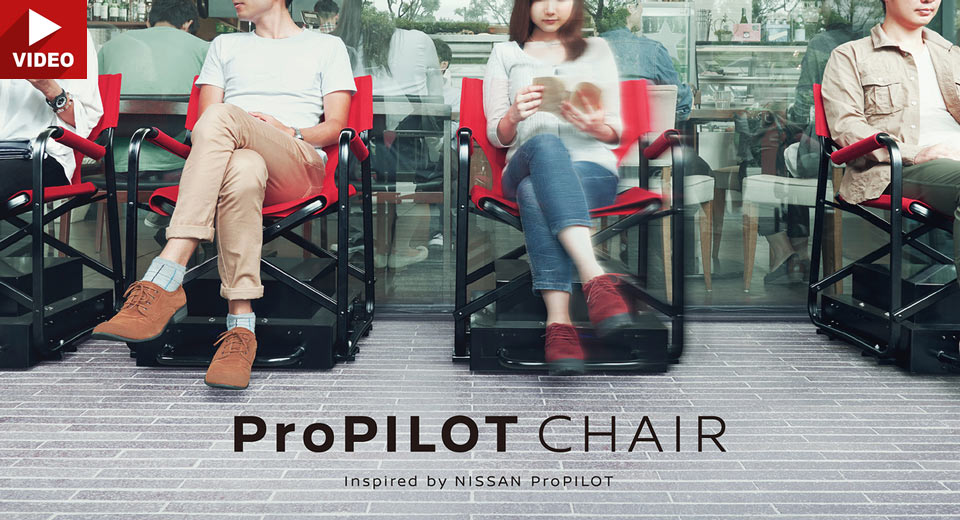Nissan’s ProPilot Autonomous Chair Is For People Who Can’t Stand Queuing