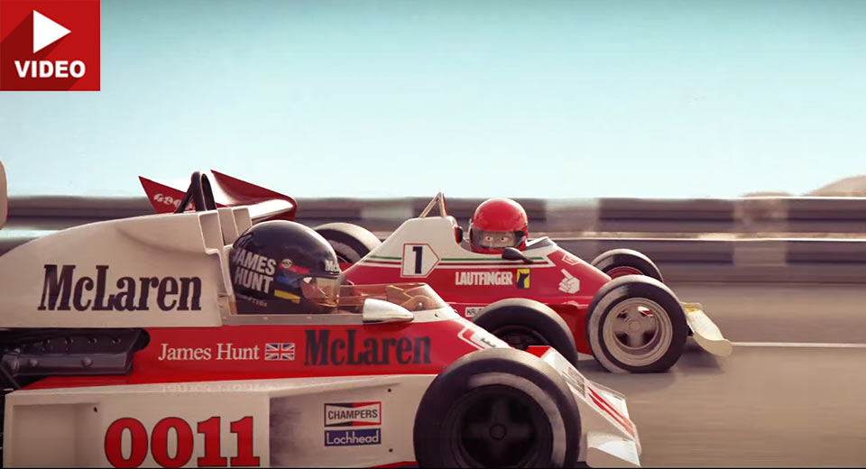  McLaren’s Tooned Pays Homage To James Hunt