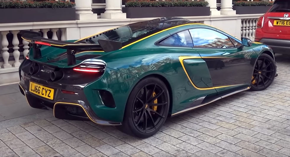  McLaren MSO HS Makes For A Rare Sighting In Central London [w/Video]