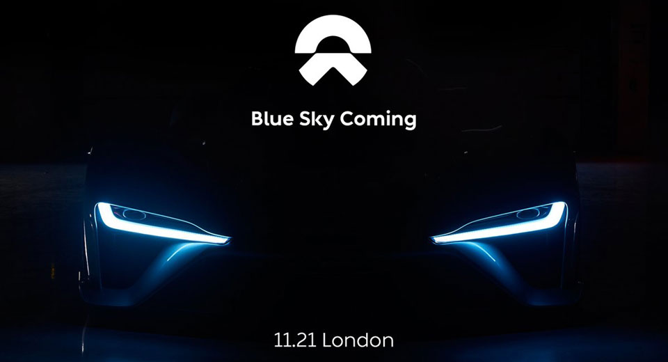 NextEV Drops New Teaser Of Low-Slung Electric Hypercar