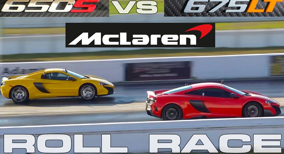 Is The McLaren 675LT That Much Quicker Than The 650S?