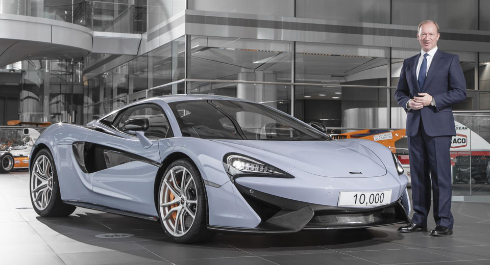  McLaren Builds Its 10,000th Supercar At Quickening Pace