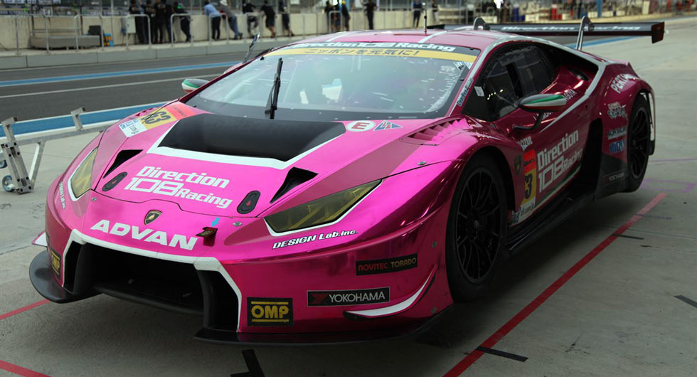  Fulfil Your Racing Driver Dreams With A Pink Lamborghini Huracan GT3