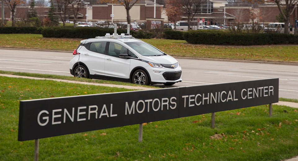  GM And Toyota Call For Autonomous Testing Laws To Be Relaxed