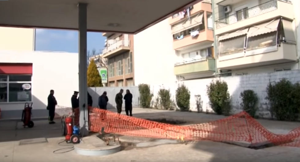  Massive WW2 Bomb Found Under Greek Gas Station Forcing 50,000 People Out Of Their Homes