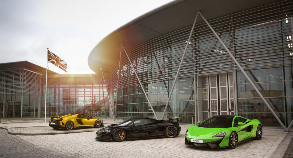 McLaren Announces New Chassis Factory In The UK