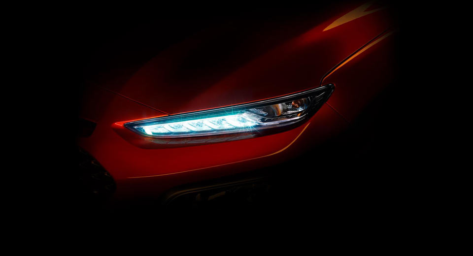 Hyundai Teases Kona Sub-Compact SUV