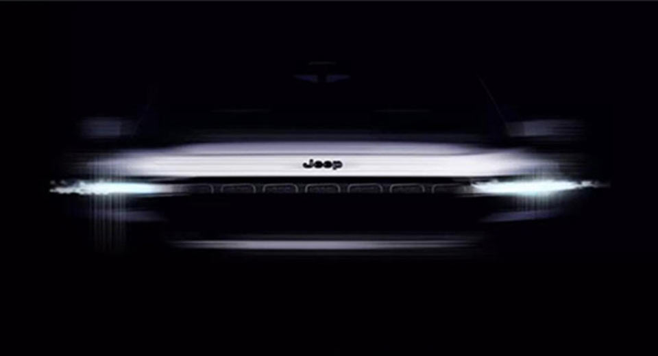 Jeep Set To Unveil Hybrid SUV Concept In Shanghai