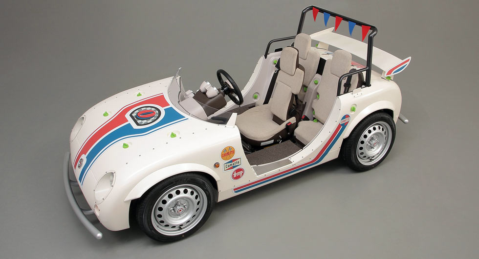  Toyota Wants To Teach Your Kids To Drive With Camatte Petta Concept