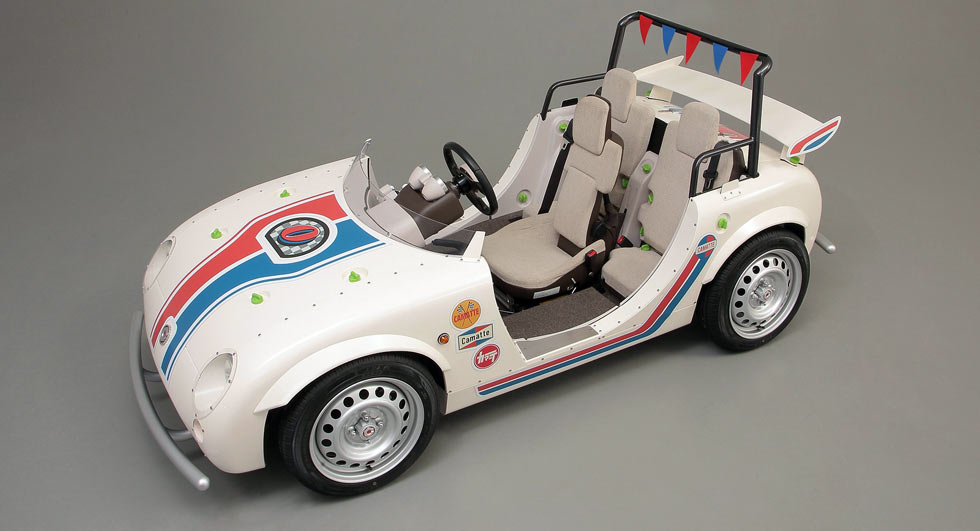 Toyota Wants To Teach Your Kids To Drive With Camatte Petta Concept