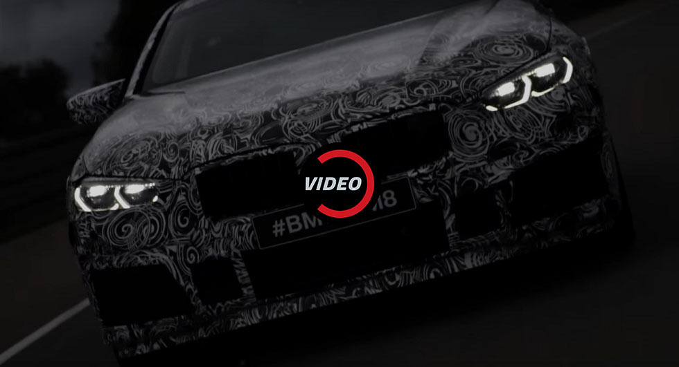 New BMW M8 Teased, Company Hints At More Coming Tomorrow