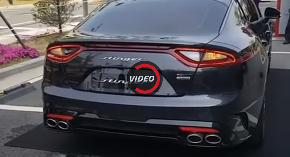  Do You Like How The New Kia Stinger Sounds?