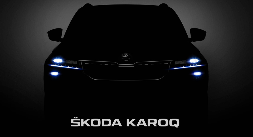 Watch The Live Unveiling Of The Skoda Karoq Here At 1PM EST