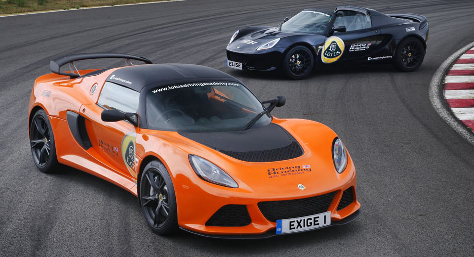  Lotus Finally Opens New Driving Academy In The UK
