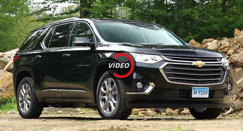  Is The 2018 Chevy Traverse An Improvement Over Its Predecessor?