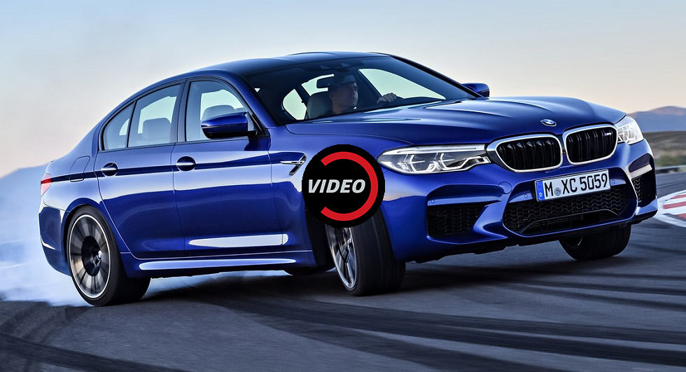  2018 BMW M5 Officially Unveiled With AWD And 600 HP