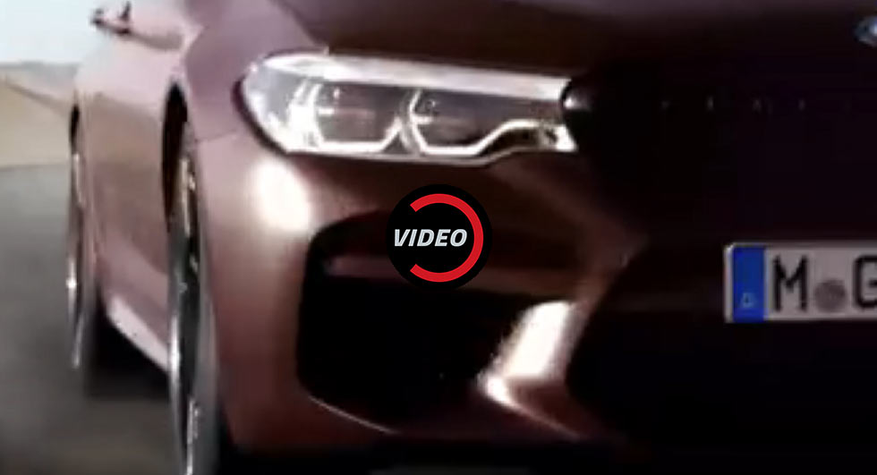  2018 BMW M5 Teased, Debuts August 21st