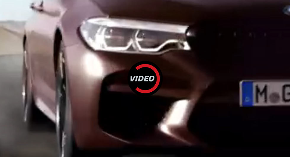 2018 BMW M5 Teased, Debuts August 21st