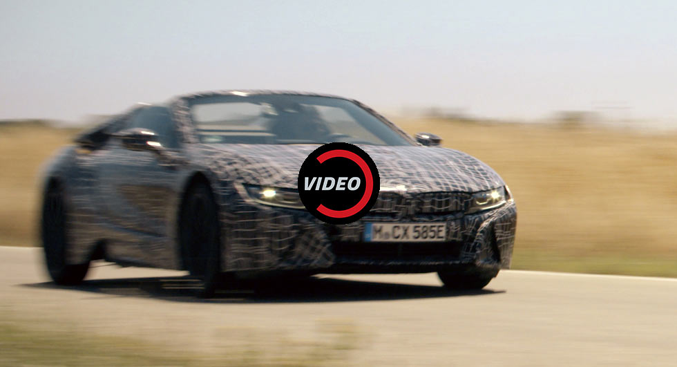 2018 BMW i8 Roadster Goes Topless In Latest Teaser Video