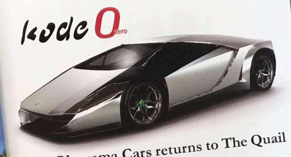  Ken Okuyama’s One-Off Kode 0 Supercar Surfaces Ahead Of Pebble Beach