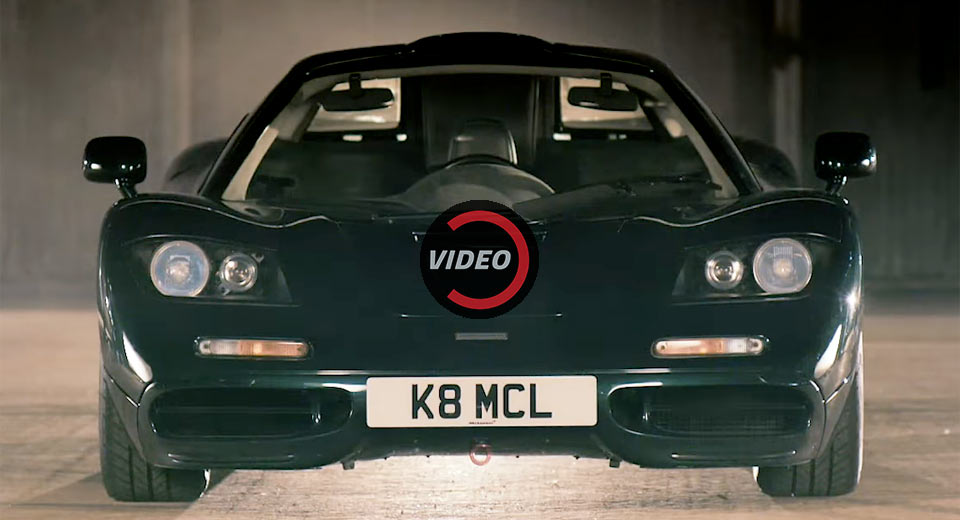 Guess Why The McLaren F1 Has A Central Driving Position