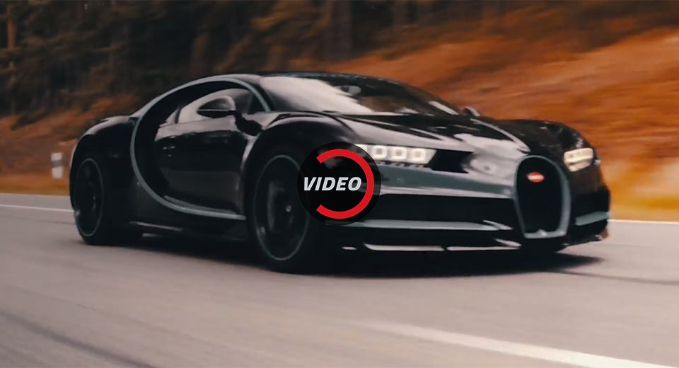 Bugatti Chiron Rockets To 400 Km/h In 32.6 Seconds