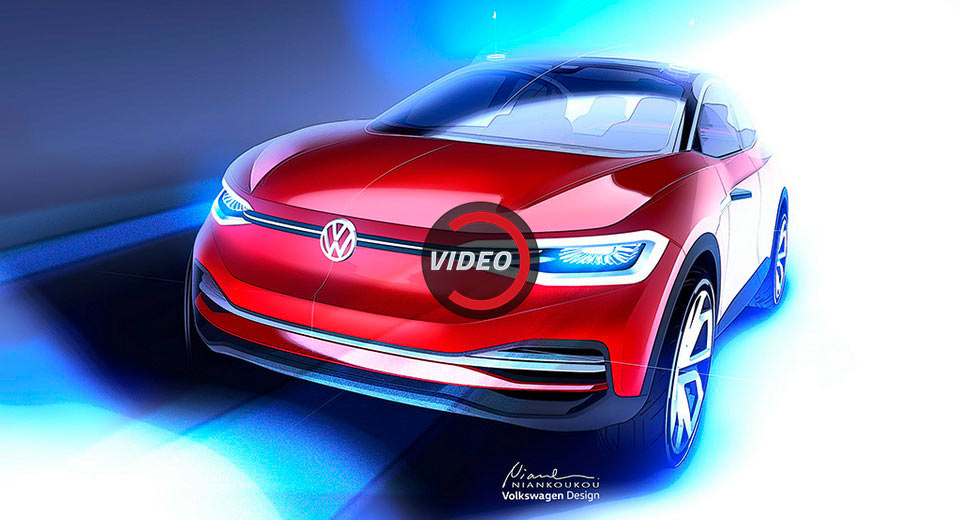  Watch VW Group’s Frankfurt Motor Show Preview Night Here At 1PM EST