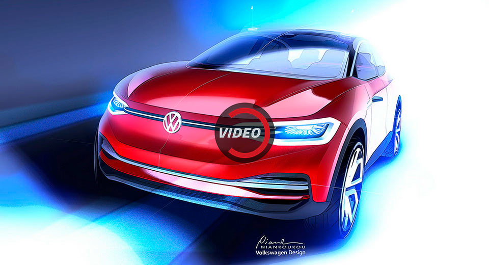 Watch VW Group’s Frankfurt Motor Show Preview Night Here At 1PM EST