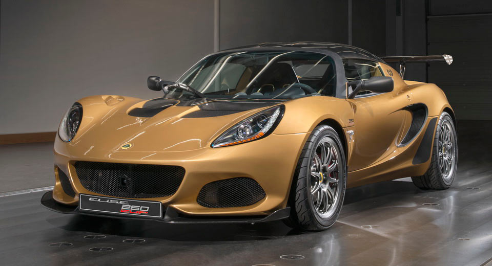  Lotus Unveils Ultra-Rare Elise Cup 260