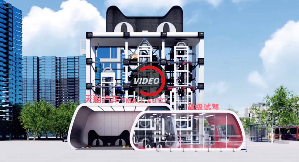 Alibaba Is Creating Cat-Shaped Car Vending Machines
