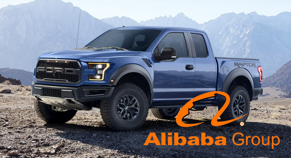  Ford To Partner With Alibaba To Sell Cars Online In China