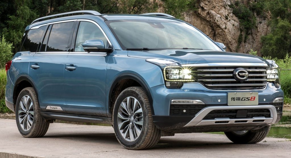 GAC Motor Will Unveil An Electric Concept In Detroit