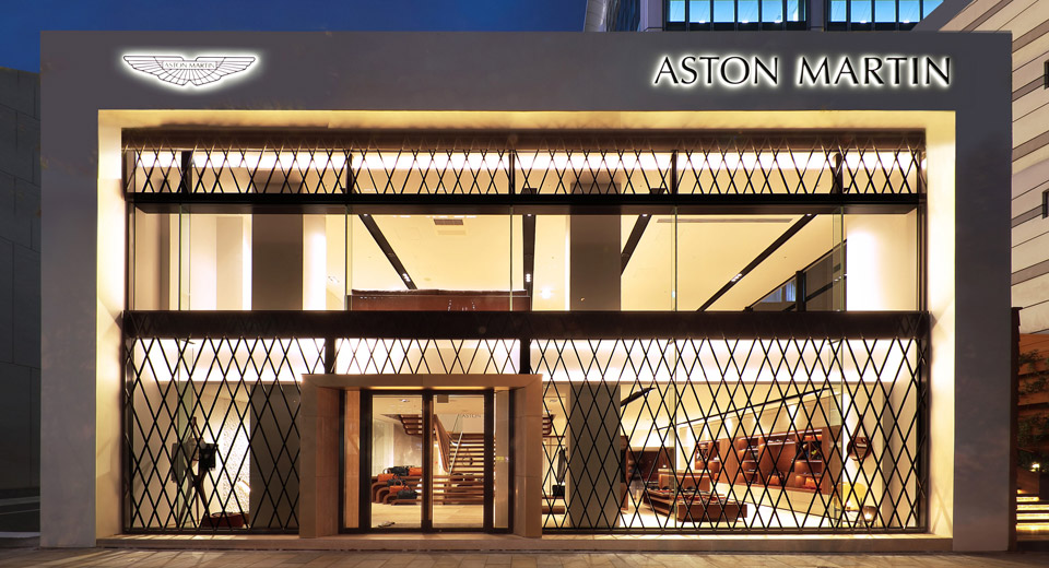  Check Out Aston Martin’s New Flagship Showroom In Tokyo [w/Video]
