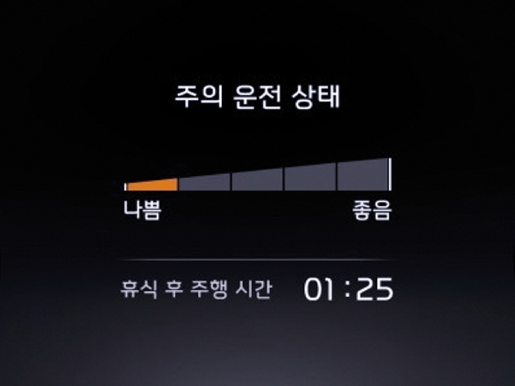 2019-kia-k5-optima-28 2019 Kia K5 Previews Facelifted Optima In Western Markets