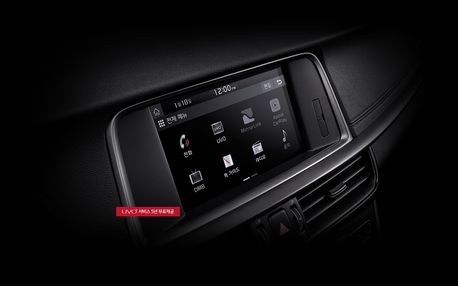 2019-kia-k5-optima-29 2019 Kia K5 Previews Facelifted Optima In Western Markets