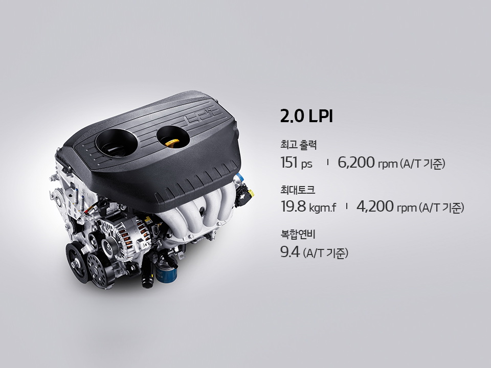 2019-kia-k5-optima-39 2019 Kia K5 Previews Facelifted Optima In Western Markets