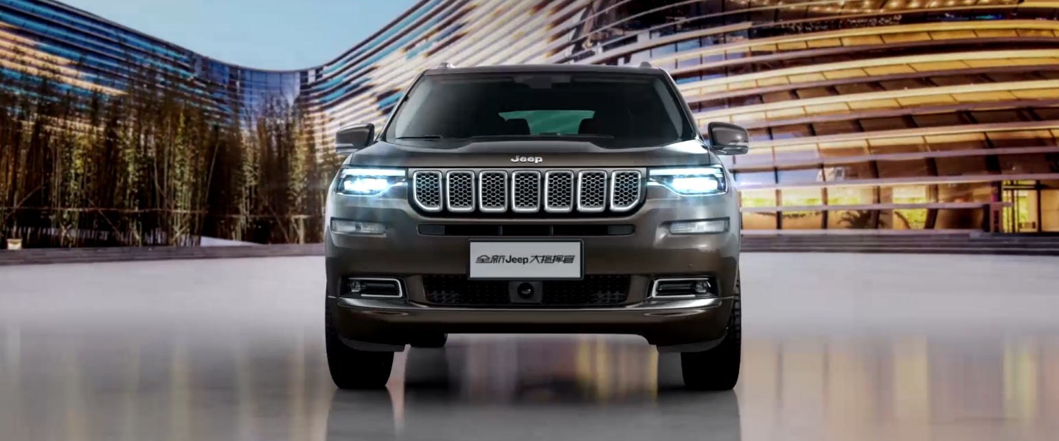 Jeep-Grand-Commander-3-1 China’s Jeep Grand Commander Might Come To U.S. As A… Chrysler?