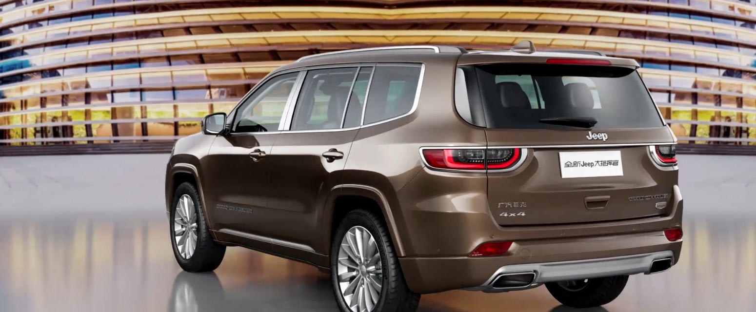 Jeep-Grand-Commander-6-1 China’s Jeep Grand Commander Might Come To U.S. As A… Chrysler?