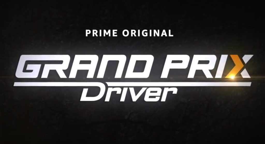  Go Inside Team McLaren In ‘Grand Prix Driver,’ Coming To Amazon Prime