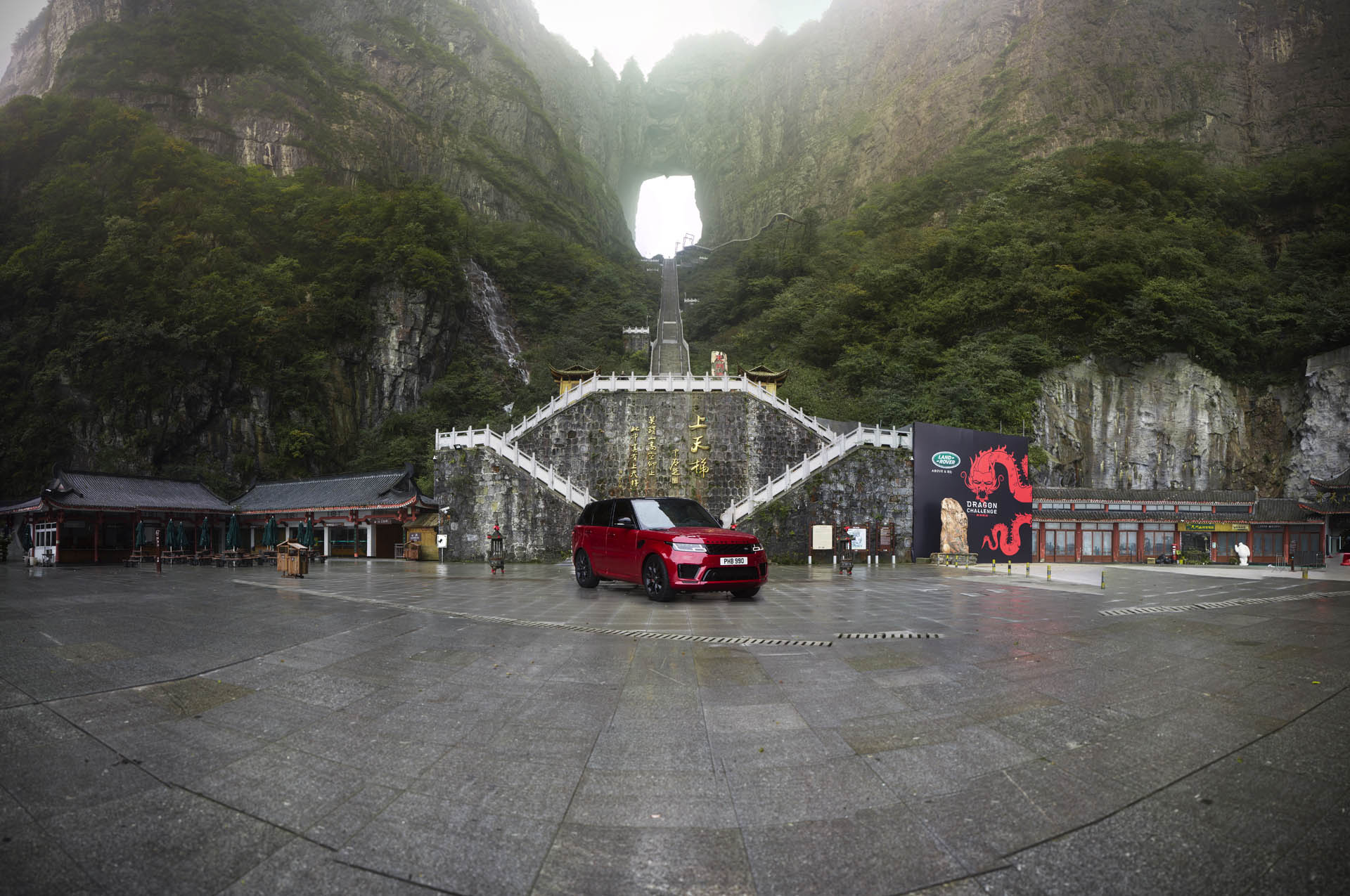 05RRS_18MY_DragonChallenge_120218_05 Range Rover Sport PHEV Drives Up The Dragon Road To Heaven’s Gate