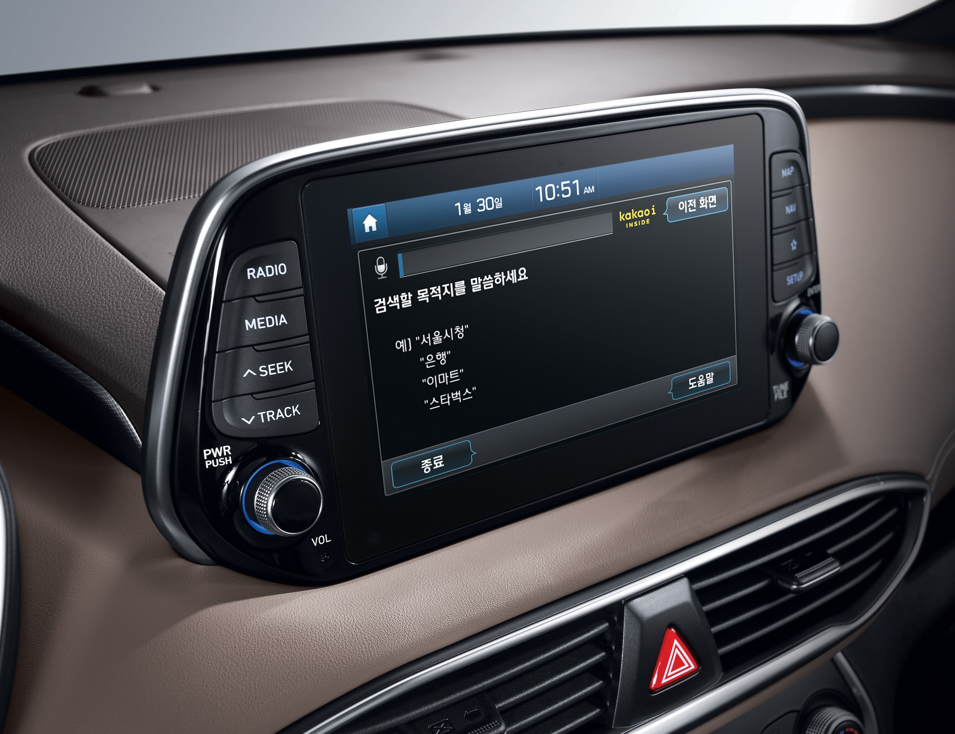 2019-Hyundai-Santa-Fe-53 2019 Hyundai Santa Fe: Feast Your Eyes On 122 Photos